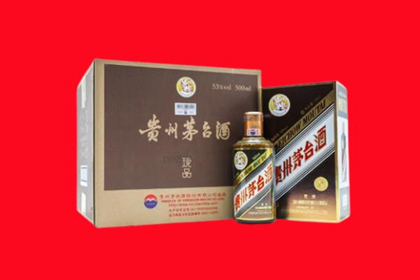 重庆南川区回收50年茅台酒.jpg