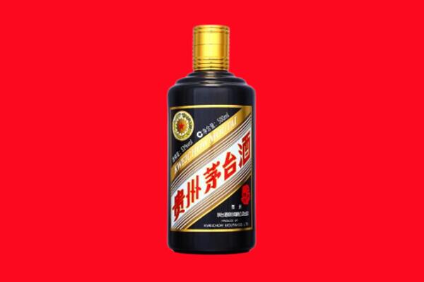 重庆南川区回收茅台酒瓶