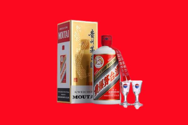 重庆南川区回收茅台酒.jpg
